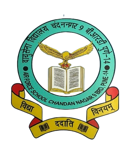 AFS Logo